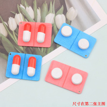 ľ�|�ɐ۸��Ȥζ��ɫ����ș���z�Ҷ��h��� DIY�Ʒ����ֹ�����