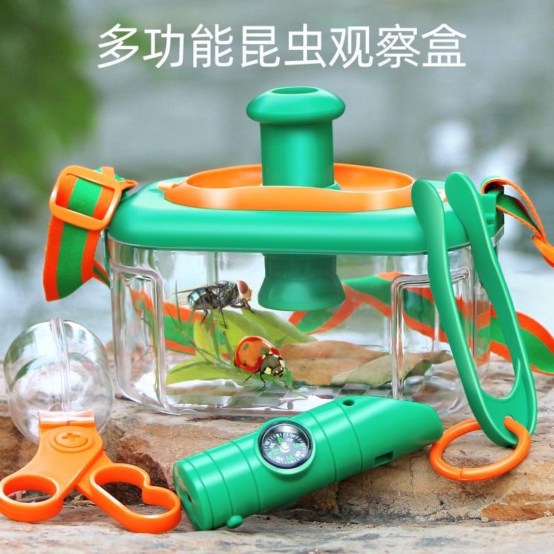 Koala diary insect observation box children's toy exploration collection outdoor biological experiment suit capture tool net Koala diary insect observation box children's toy exploration collection outdoor biological experiment suit capture tool net