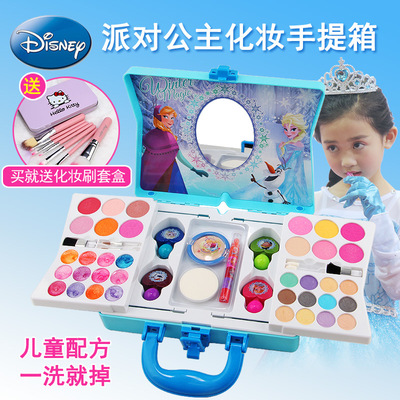 迪士尼儿童化妆手提箱冰雪奇缘化妆品玩具学校舞会派对过家家彩妆