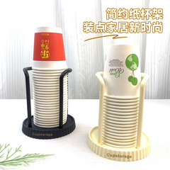 国境を越えた使い捨て紙コップホルダー、コーヒー・ミルクティーカップ収納ラック、カップ収納ラック、卓上カップホルダー、収納・保管