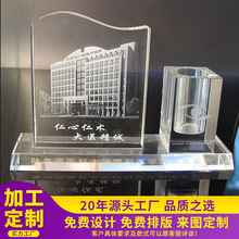 ˮ��������ˇƷ���I�YƷ��������ˮ���[������3D�ȵ�ģ�ͷ�ģ����