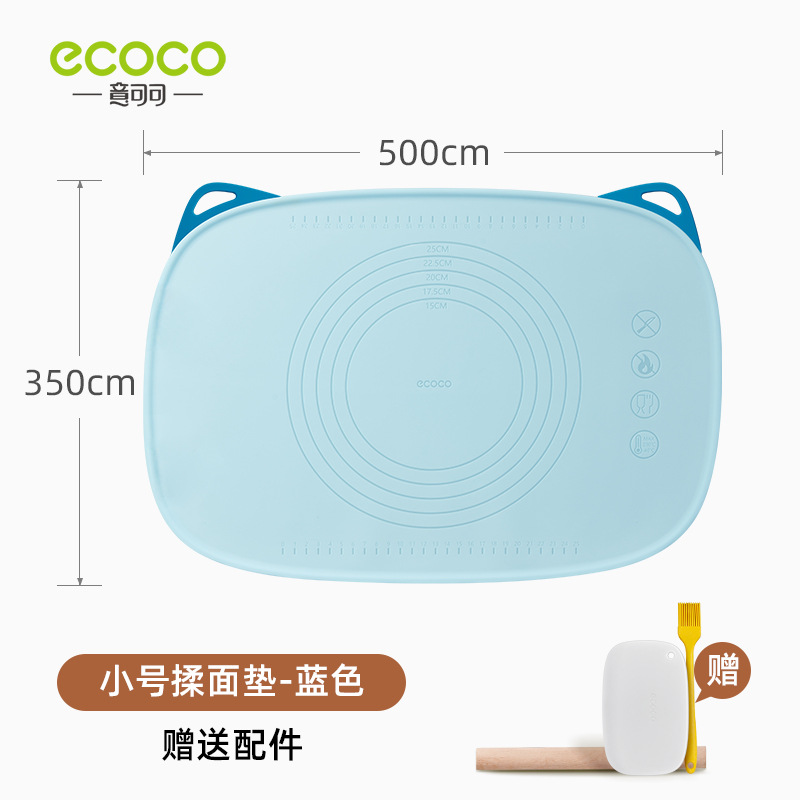 揉面垫小号XJ