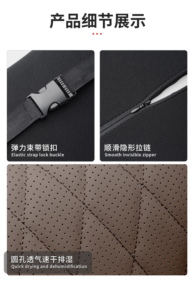 Suitable for Mercedes-Benz Headrest and Lumbar Support Ac-Class Se-Class E300L Car Neck Pillow Glc/Gle/C260L Cushion Cushion