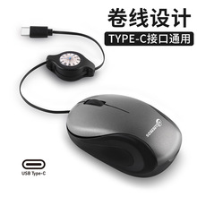 �羳�F؛USBС���TYPE-C�ɾ�����ͯ�������ͨ��ƽ����X