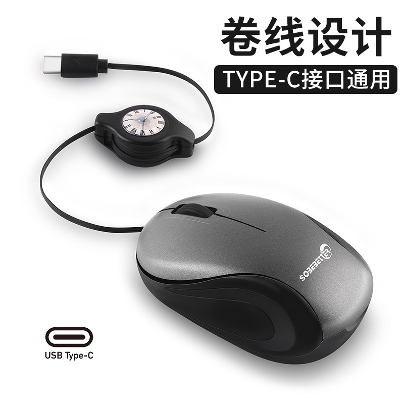 Cross Border in stock USB Small Mouse TYPE-C Rollable Line Children Mini Mouse Universal Tablet