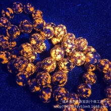 ��Ȼ����ʯ��8-18�ִ����|�¿�r���^�p���`ʯ��ʯ����ʯֱ����؛