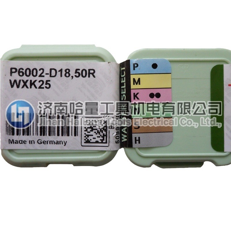 2024-01-18 16:55:22.jpg