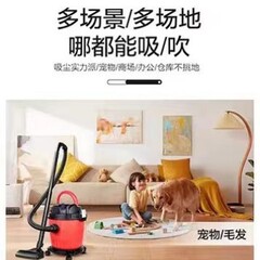 掃除機家庭用乾湿吹き三用ハイパワー桶式室内小型強力洗車工業美縫工事現場