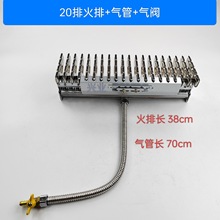 �����������܇��؛�C�����t�N��ú�Ě�ͨ��11/13/15/18/20�Ż���