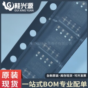 ȫ��ԭ�b��Ʒ MP4569GN-Z 75V ���� IC �ԴоƬ �NƬ SOIC-8