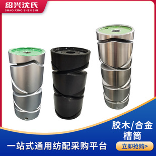 ���ϼ����Cе�����Ӹ��فK���C�Ͻ��Ͳ175/230�zľ�Ͻ��Ͳ280