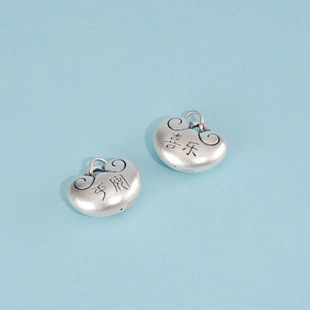 �y֮�ۇ��L���y999ƽ��ϲ���i�������diy�ֹ������ƽ���i���