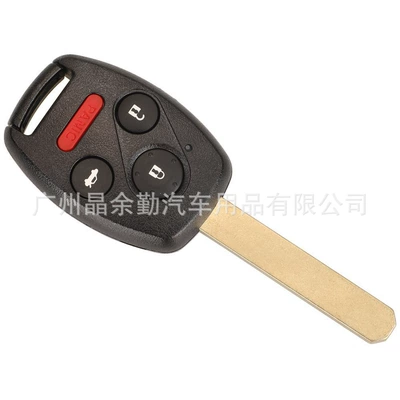 for 3/4 key Honda: Car Keys