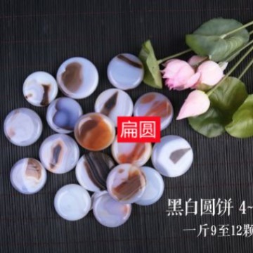 南京雨花石五彩石多肉花盆铺面水培石铜钱草鱼缸鹅卵小石头子造景|undefined