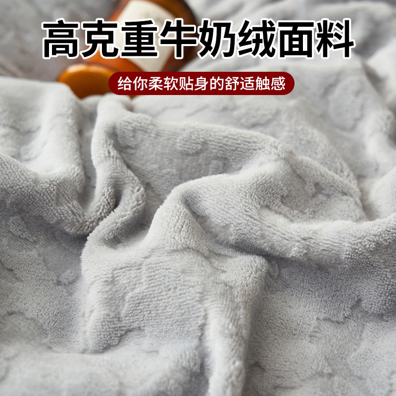 Luz lujosa sensación de alta calidad de leche cama de cuatro piezas en otoño y invierno engrosado cama de coral de doble cara cama de cama de cama de cama de cama