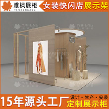 �r��Ů�b���W��չʾ���OӋľ�|�p���L��м����u�����P䓷��bչ��