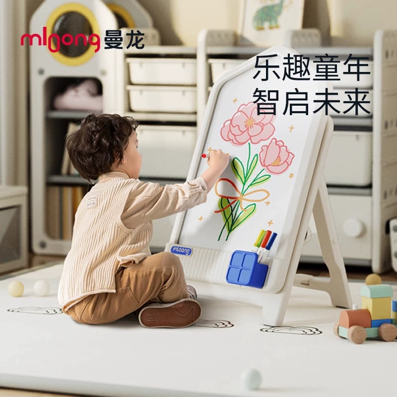Manlong Drawing board, set