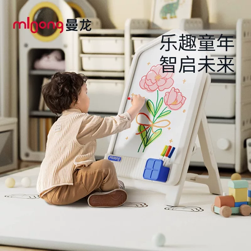 Manlong Drawing board, set