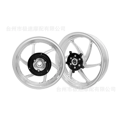 Motorcycle wheel hub: Xmax300 Modified Cnc Aluminum Alloy