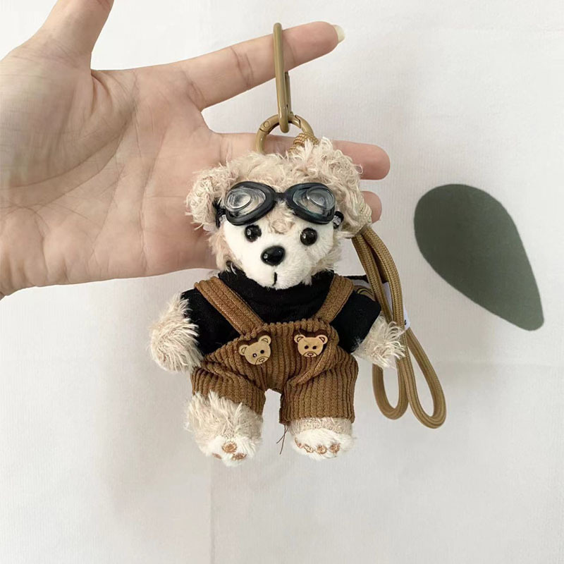 Red de celebridades lindo Duffy Xiong Xue Limei juguetes de peluche llavero niña corazón pareja bolso colgante de coche regalo