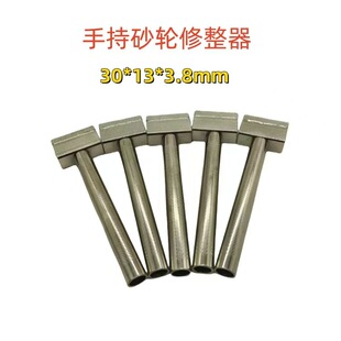 �ֳ�ɰ݆����������ƽ���ʯ�޵�����ʯĥ�����ε����ʯ