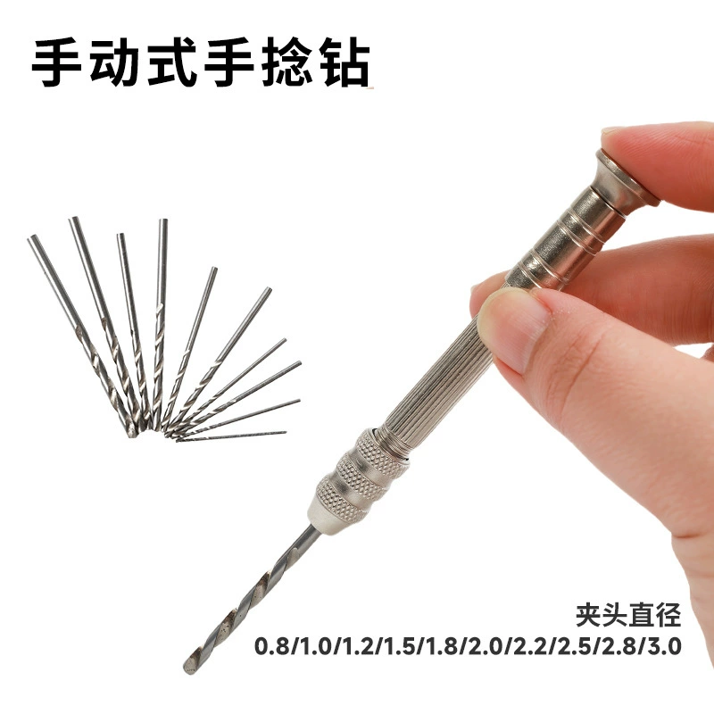 Мини-дрель 0,8-3 мм, ручной дырокол, четырехголовая модель из орехового дерева, ручная спиральная дрель, инструмент