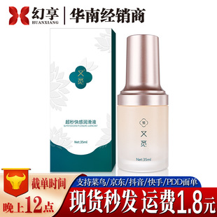 ��Ғ���띙��Һ���ÿ�Н����;Ƶ���Ʒ����ҹ���Ԑ۳�����Ȥ���l