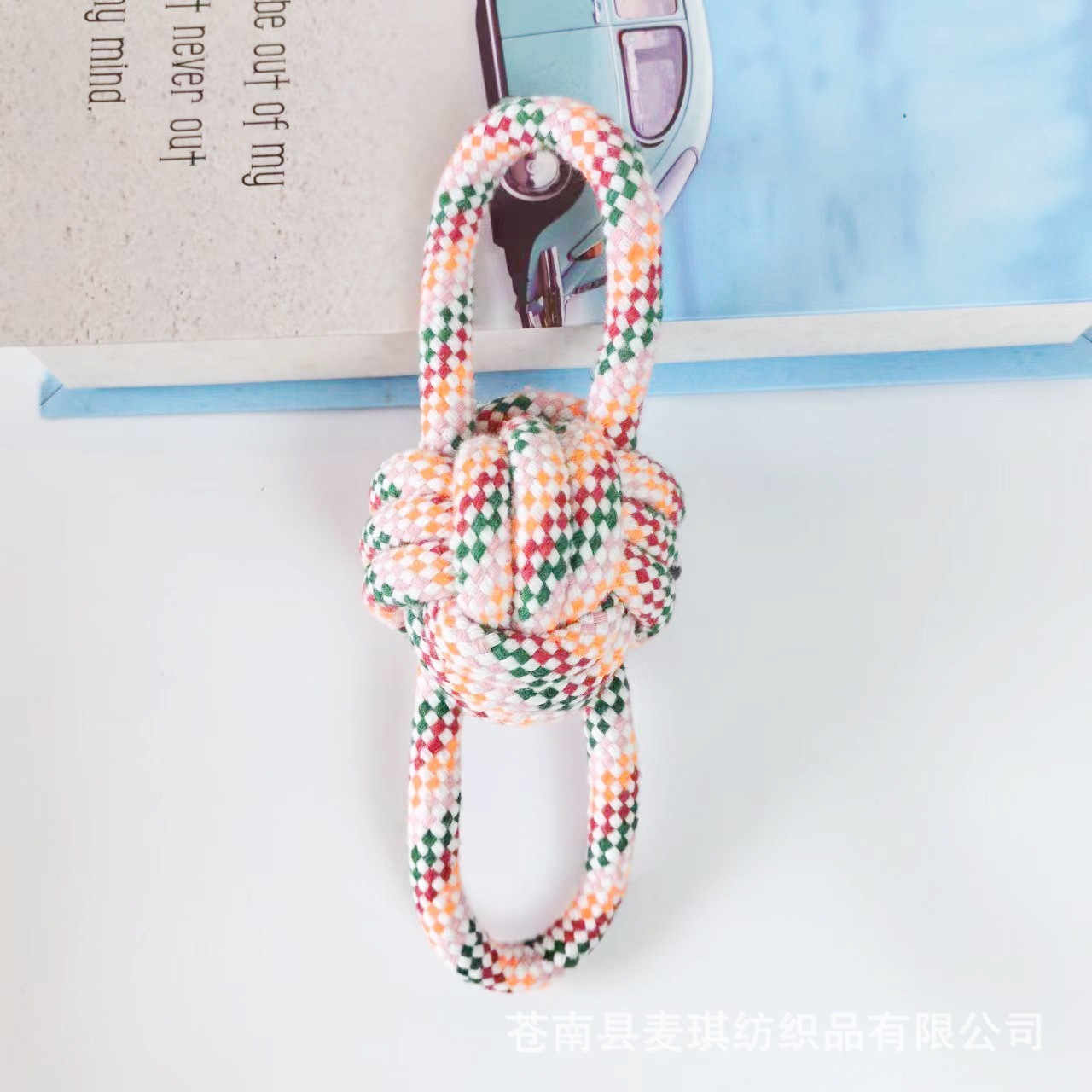 微信图片_20240723111402