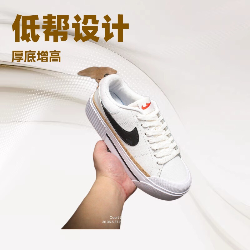 Cross-Border Court Legacy Low-Top Thick-Soled Sneakers for Couples, Classic Campus Versatile Casual Sports White Shoes Cross-Border Court Legacy Low-Top Thick-Soled Sneakers for Couples, Classic Campus Versatile Casual Sports White Shoes
