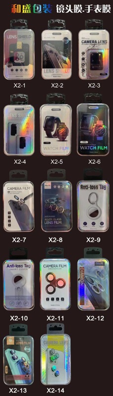 Apple 13 Eagle Eye Lens Film Crystal Box Transparent Plastic Camera Tempered Film Packaging Box Neutral