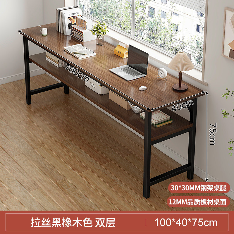 Escritorio para niñas dormitorio casero tabla larga tabla rectangular contra la pared tabla estrecha mesa de trabajo escritorio de computadora simple casa de alquiler image 43