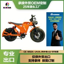 ����늄�����܇20����Tʿ��ѩ��܇  ���_˹ �����m ���N늄�܇