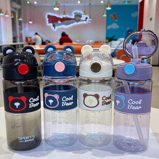 �ͬ��ͨС���^ˮ���ɐۃ�ͯ���ϱ�750ml�¿�W����y���ܱ�ˮ��