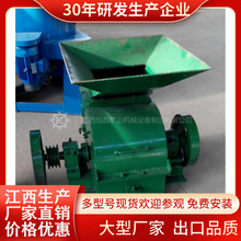 �Ƅ�ʽ���B��������C ����ʯ�Nʽ������ɰ�C ��ɰ�C��ʯ�C��