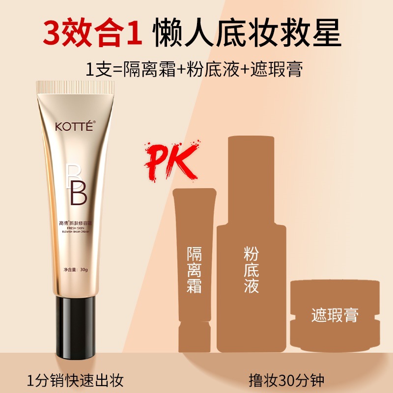 O1CN01jpnX2l1bSYmJKwV6E_!!2206