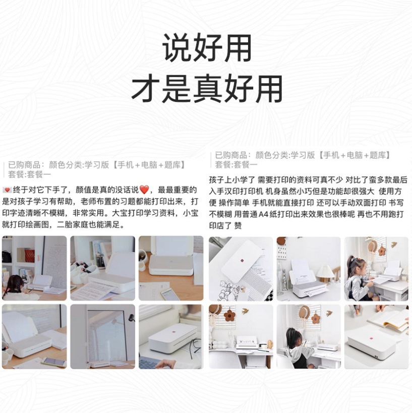 微信截图_20231011130458