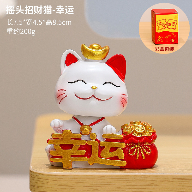 平安喜乐国潮招财猫卡通小猫咪桌面摆件办公室工位装饰品创意礼品|undefined