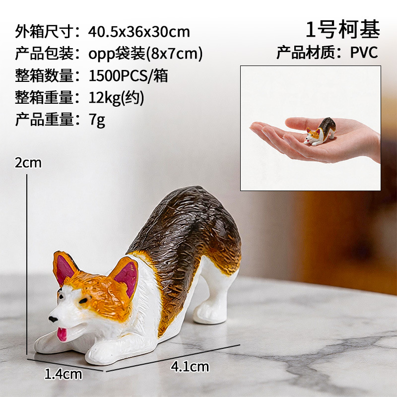 Adorno de paisajismo para peceras con diseño de gato pescando, adecuado para escritorios, miniatura de paisaje para peceras con gatitos pescando. image 31