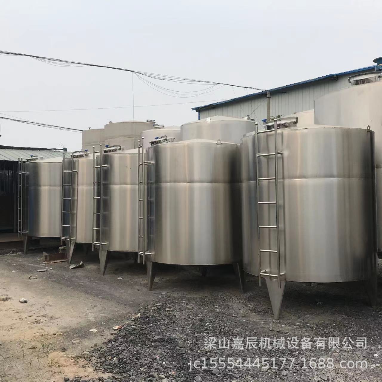 定制1-300吨不锈钢储存罐 立式储酒罐 304不锈钢储水罐-阿里巴巴
