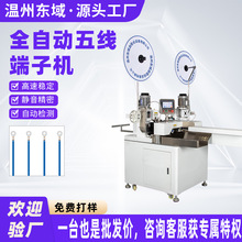 ȫ�Ԅӆ��^���Ӊ���մ�a�Cһ���儃Ƥ���^����ŷ�����Ӊ��әC