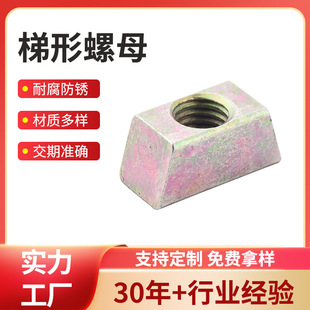 �S�ҹ�����̼����� T����ĸM12���K��ĸ�ķ���ñ�ӹ��� ��