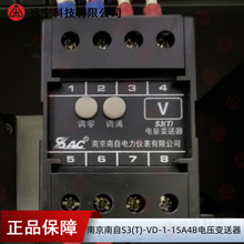 �Ͼ����� N3-AD-S-15A4B ����������