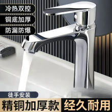 ȫ�~ϴĘ��ˮ���^���^���ˮ����ϴ�����l���g��������̨��ϴĘ��