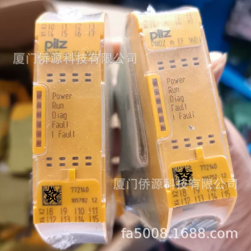 皮尔磁PILZ安全继电器PNOZ m EF 16DI货号772140全新原装现货包邮