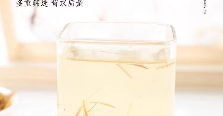 Lotus Stamen Tea Lian Xu 50 Pyramid Tea Bags Natural Dried Flower Stamens Traditional Herbal Infusion details