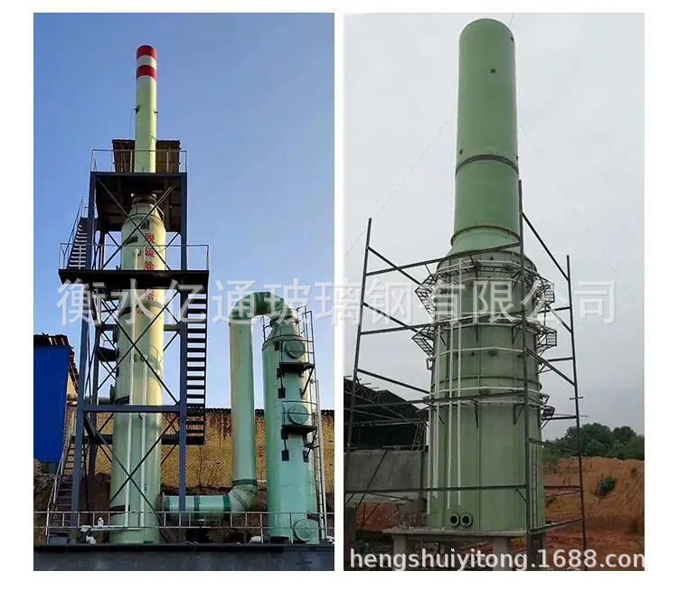 微信图片_20241011093948