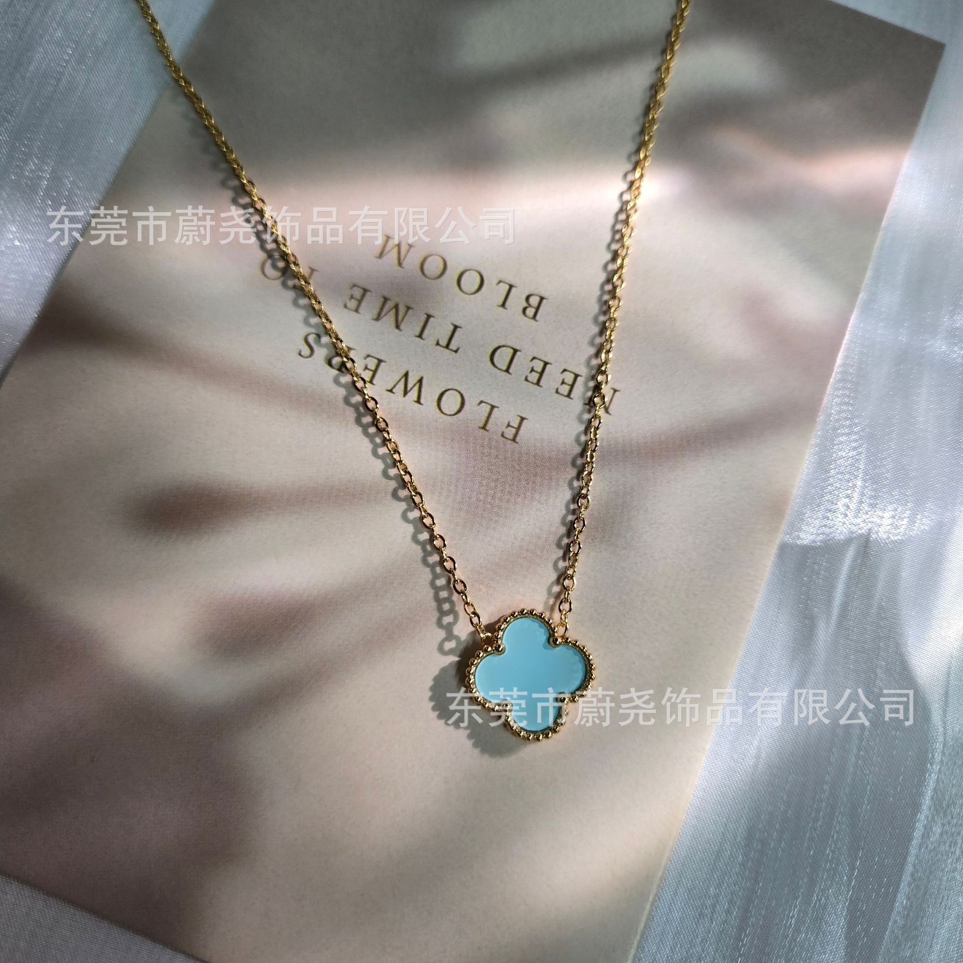 15mm 티파니 블루