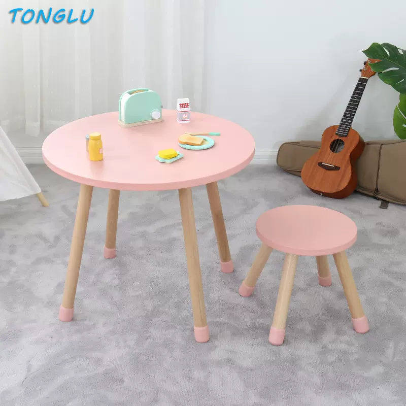 儿童圆桌圆椅 宝宝幼儿园游戏写字桌子椅子 Ins儿童桌椅套装