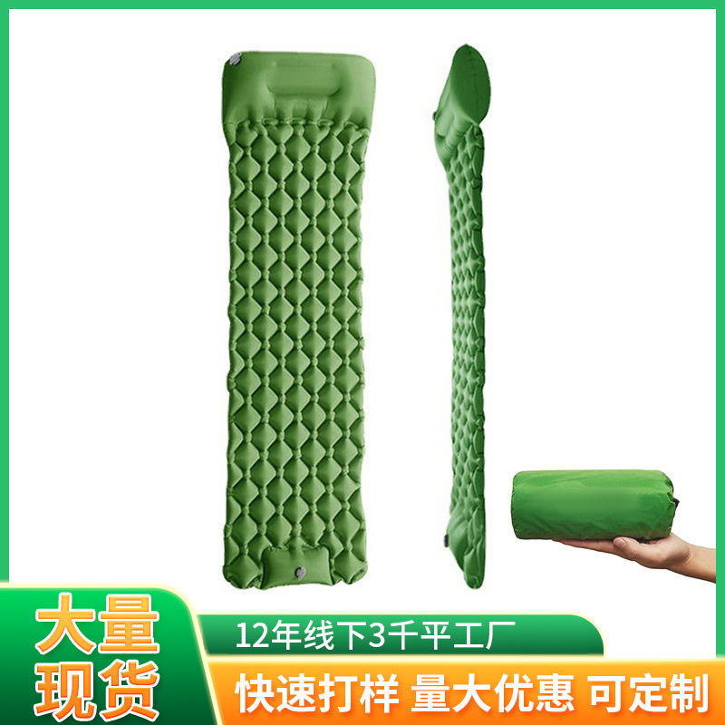 Tpu al aire libre en forma de diamante transfronterizo pisa el colchón de aire comprimido para acampar tiendas de campaña de campamento, colchonetas de dormir inflables, almohadillas de playa a prueba de humedad para Picnic