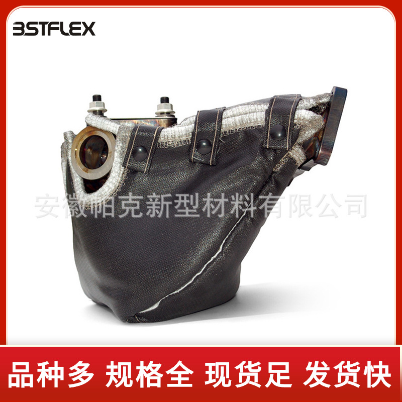 耐高温保温套非标柔性隔热罩灰色保温被防火阻燃保温衣保护罩夹克